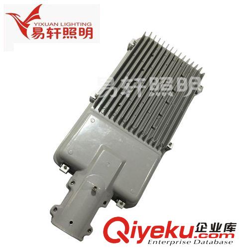 12新款推薦 廠家批發牙刷造型投光燈 50W高品質LED投光燈省電投光燈量大從優