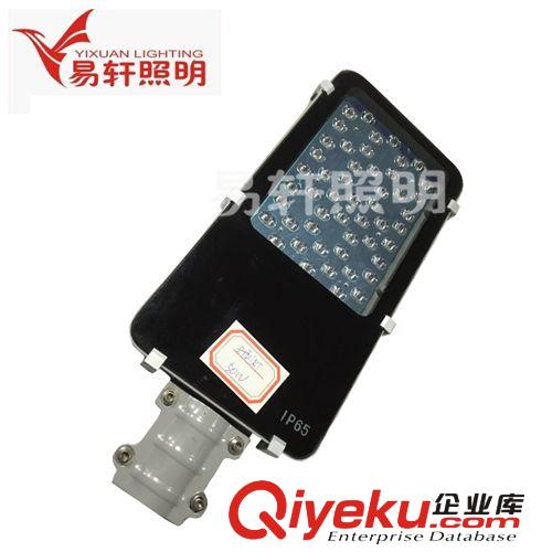 12新款推薦 廠家批發牙刷造型投光燈 50W高品質LED投光燈省電投光燈量大從優