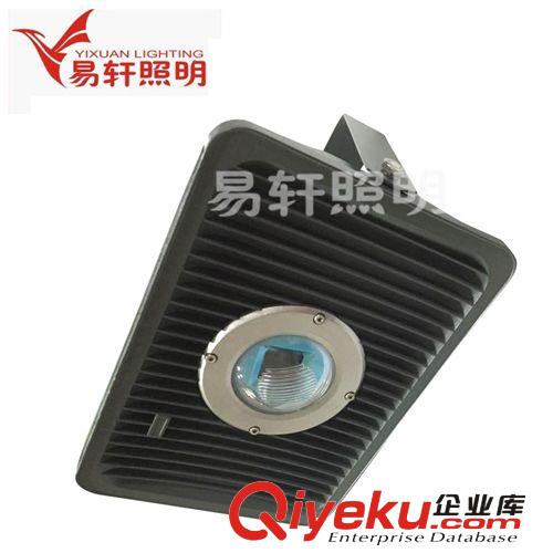 12新款推薦 70W沙灰投光燈 優質節能安全耐用LED投光燈zp投光燈廠家批發