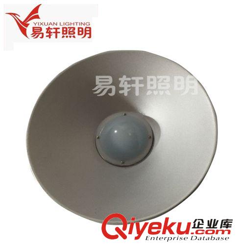 12新款推薦 優(yōu)質(zhì)耐用鋁片工礦燈 50W集成75W貼片LED工礦燈廠家批發(fā)zyjl
