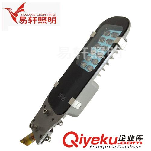 12新款推薦 新款牙刷燈 12W節能省電投光燈高品質創意設計LED投光燈廠家批發