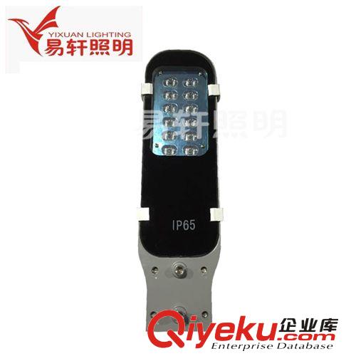 12新款推薦 新款牙刷燈 12W節能省電投光燈高品質創意設計LED投光燈廠家批發