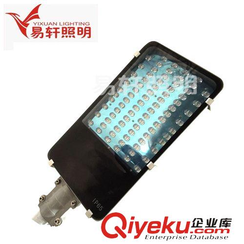 12新款推薦 新款牙刷燈 12W節能省電投光燈高品質創意設計LED投光燈廠家批發