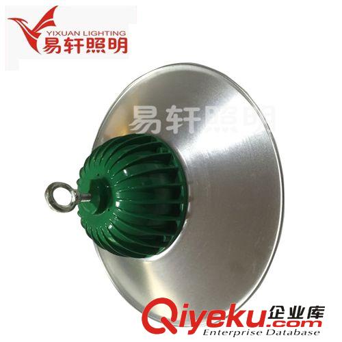 成品-系列 熱銷創意設計西瓜燈 高品質耐用LED工礦燈30W節能西瓜燈廠家批發原始圖片3