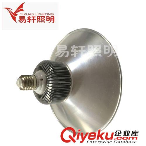 成品-系列 30W集成工礦燈 優質鋁質led工礦燈節能安全LED工礦燈廠家批發原始圖片3