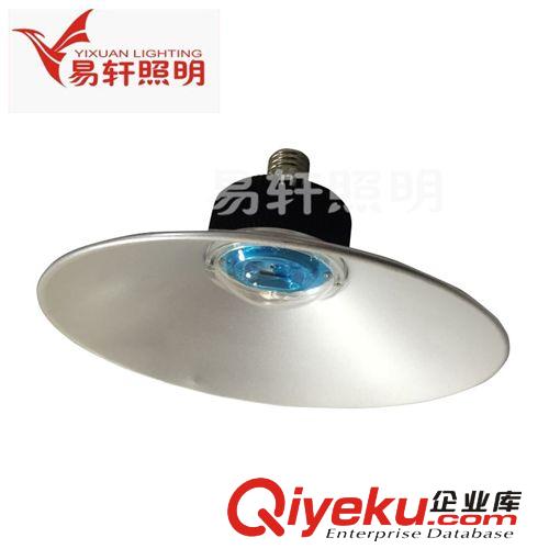 成品-系列 貼片工礦燈20W 優(yōu)質(zhì)節(jié)能省電led工礦燈品牌zp安全工礦燈批發(fā)