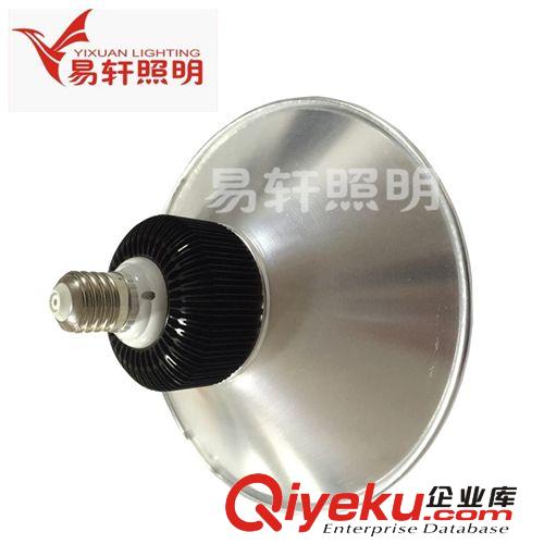 成品-系列 廠家批發LED燈優質耐用LED工礦燈30W節能省電LED工礦燈zyjl原始圖片3