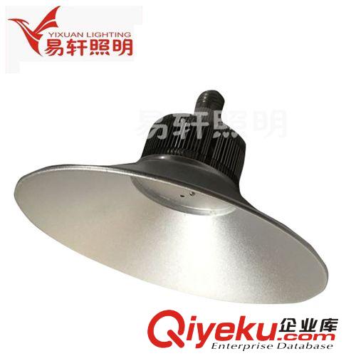 成品-系列 貼片工礦燈50W 節能省電LED工礦燈高品質耐用zp工礦燈廠家批發