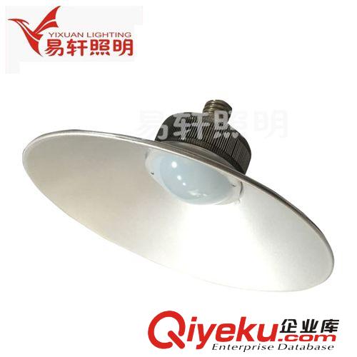 成品-系列 貼片工礦燈50W 節(jié)能省電LED工礦燈高品質(zhì)耐用zp工礦燈廠家批發(fā)