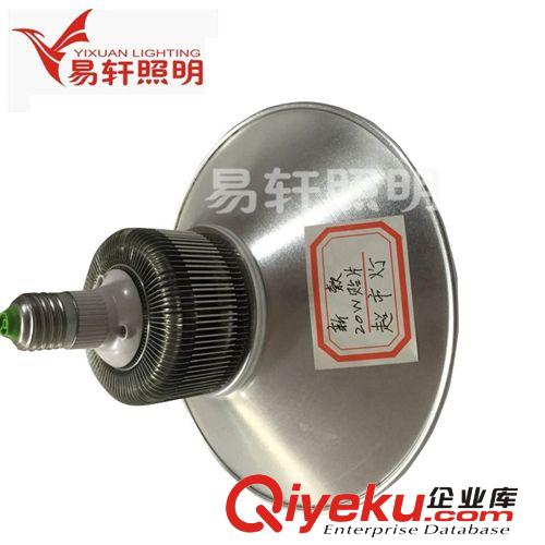 成品-系列 貼片工礦燈50W 節(jié)能省電LED工礦燈高品質(zhì)耐用zp工礦燈廠家批發(fā)
