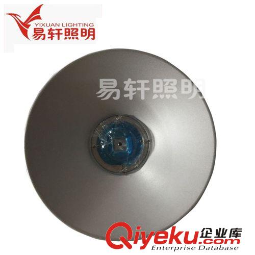 成品-系列 鋁片工礦燈50W貼片30W集成led工礦燈 優質節能省電工礦燈廠家批發