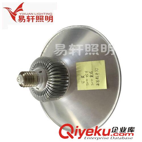 成品-系列 鋁片工礦燈50W貼片30W集成led工礦燈 優質節能省電工礦燈廠家批發