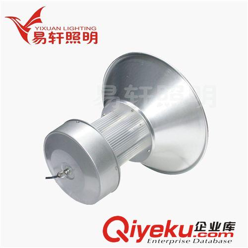 成品-系列 廠家tj，工礦燈【3*50W】三柱散熱器工礦燈，散熱快，質(zhì)保1-2年原始圖片2