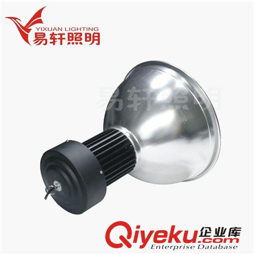 成品-系列 廠家批發(fā) led工礦燈【2*50W】單柱散熱器 工礦燈 質保1-2年
