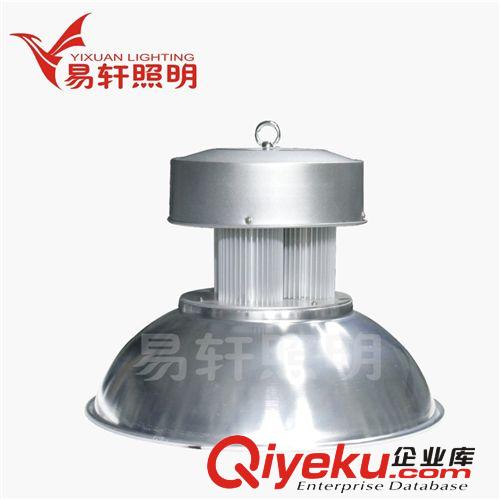成品-系列 廠家批發(fā)，工礦燈【120W】三柱散熱器，節(jié)能環(huán)保，質(zhì)保1-2年....