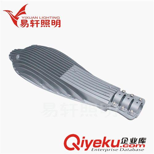 成品-系列 廠家供應 戶外LED路燈 外殼 高桿道路燈 戶外照明燈 路燈燈具外殼原始圖片3