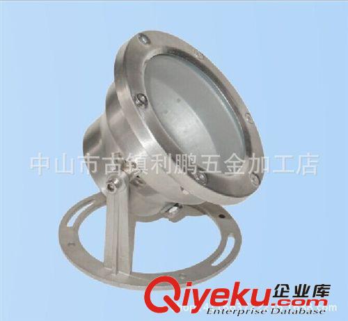 戶外燈殼配件 廠家直銷 LED戶外防水亮化燈殼 5W7W 水底燈殼 水下燈殼 噴泉燈殼