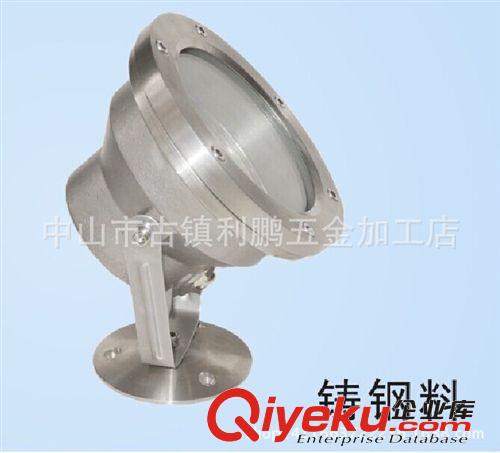 戶外燈殼配件 廠家直銷 LED防水IP68 戶外亮化燈具 水底燈殼 水下燈殼 噴泉燈殼