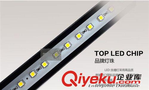 LED洗墻燈 LED洗墻燈48W9W12W15w18W24W30W36W七彩 戶外洗墻燈 線條燈橋梁燈
