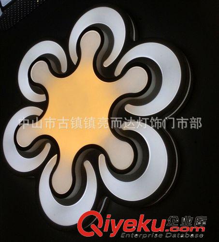 室內(nèi)商業(yè)照明燈具 2015年新款調(diào)光調(diào)色+月亮灣系列吸頂燈原始圖片2
