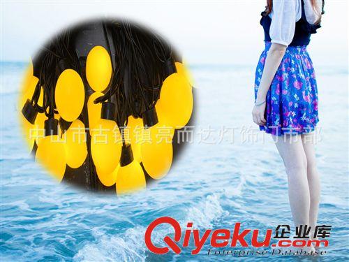 室外亮化工程燈具 金光閃閃，財(cái)源廣進(jìn)，可串接的大球泡燈串原始圖片2