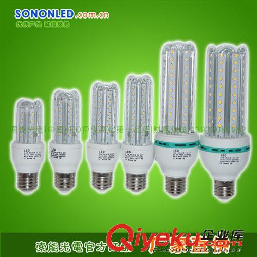 LED節(jié)能燈系列 2013新款led球泡燈3014貼片3w5w6w11w15wled節(jié)能燈泡
