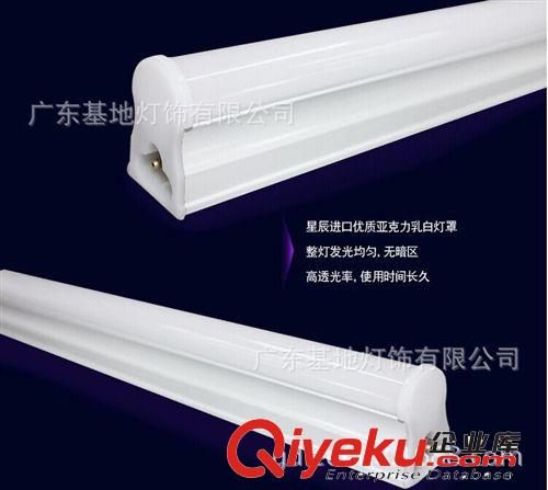 GDLED 3.5寸7W LED筒燈 一體化外殼