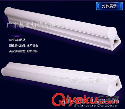 GDLED LED日光燈 一體化T5日光燈 高品質t5日光燈 4W8W12W16W原始圖片3