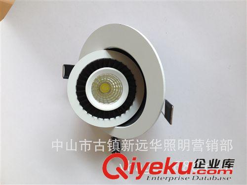 成品區(qū) LED萬向天花外殼套件 射燈 5-7W 可270度調(diào)節(jié)，80調(diào)光 超薄原始圖片2