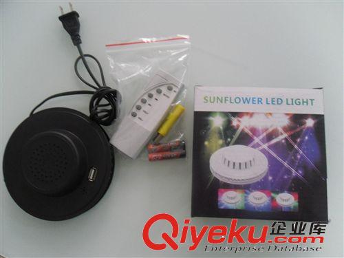 LED舞臺(tái)燈 led  disco light  出口印度 白色和黑色小太陽(yáng) MP3  48珠 USB盤(pán) 雙喇叭 MP3水晶魔球原始圖片2
