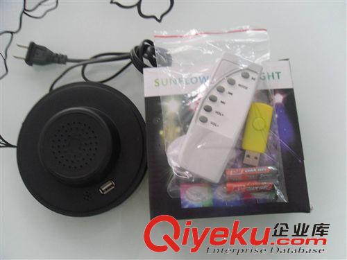 LED舞臺(tái)燈 led  disco light  出口印度 白色和黑色小太陽(yáng) MP3  48珠 USB盤(pán) 雙喇叭 MP3水晶魔球原始圖片3