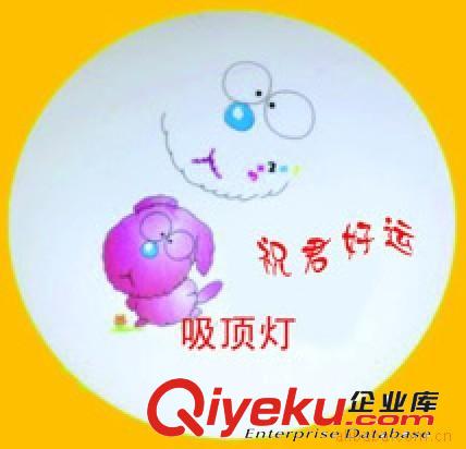 LED吸頂燈 普通吸頂燈 燈都古鎮(zhèn)廠家原產(chǎn)居家、超市、酒店、工廠等照明常用 LED 吸頂燈原始圖片3