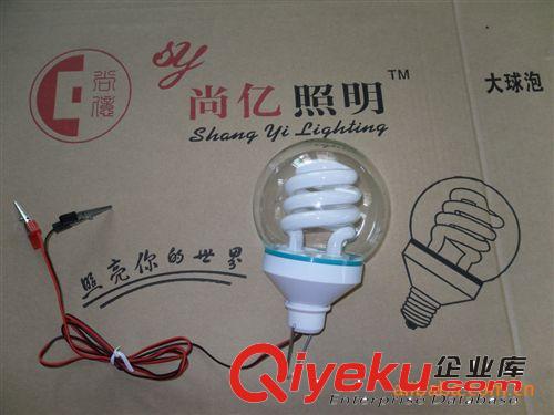 12V直流節(jié)能燈帶線帶鱷魚夾 12V球泡節(jié)能燈 大量供應(yīng){dj0}純基色高檔出口帶線夾DC12V螺旋直流電子節(jié)能燈原始圖片2
