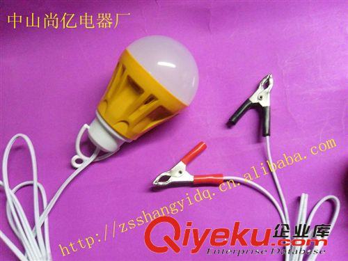 12V直流節(jié)能燈帶線帶鱷魚夾 12V球泡節(jié)能燈 CE5W出口 {gx}LED12V/36V/48V帶線夾交直流球泡LED球泡節(jié)能燈