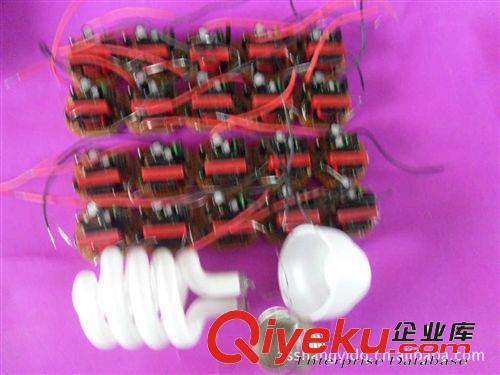 電子鎮流器 供應精美環保節能高壽命超亮純三基色DC12V電子線路板電子鎮流器