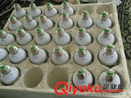 節(jié)能燈 螺旋 節(jié)能燈 LED節(jié)能燈 e14 2U 白光 黃光 E27 卡口 三基色節(jié)能燈原始圖片2