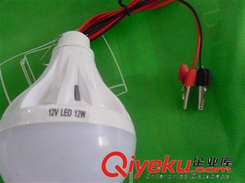 LED球泡 led 12v 球泡 直流led燈泡 地攤照明燈具 夜市燈 太陽能led燈泡