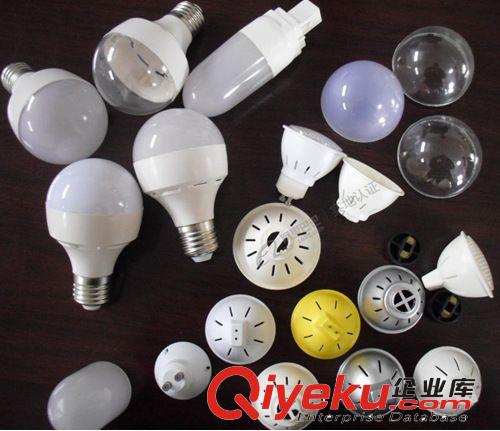 LED 節(jié)能燈 供應(yīng)LED成品散件批發(fā) LED組裝工具配件 古鎮(zhèn)LED散件 批發(fā)LED套件