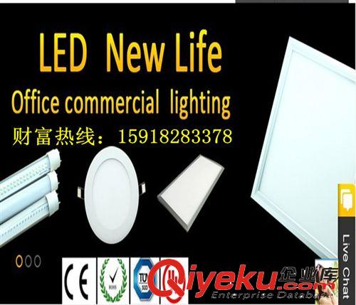 LED 節(jié)能燈 廠家tj直銷led泛光燈 LED投光燈 戶外投射燈 LED射燈 LED廣告燈