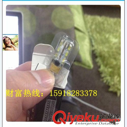 LED 12V 24V 36V 48V 60V G4 LED燈珠12V 插腳 高亮 低壓 水晶燈節(jié)能燈光源 360度發(fā)光燈泡