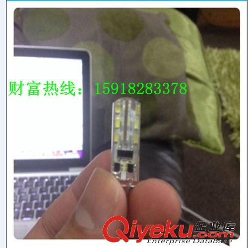 LED 12V 24V 36V 48V 60V G4 LED燈珠12V 插腳 高亮 低壓 水晶燈節能燈光源 360度發光燈泡原始圖片3