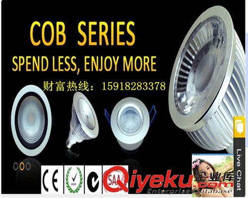 LED 12V 24V 36V 48V 60V 廠家tj直銷led泛光燈 LED投光燈 戶外投射燈 LED射燈 LED廣告燈原始圖片2