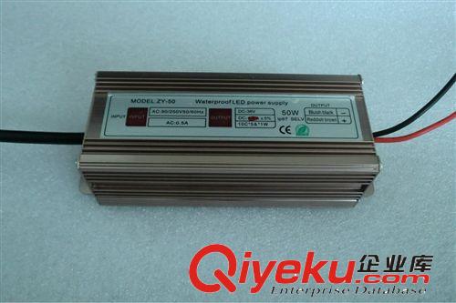 投光燈系列 高PFC 50w投光燈電源，外置電源，led驅動電源原始圖片2