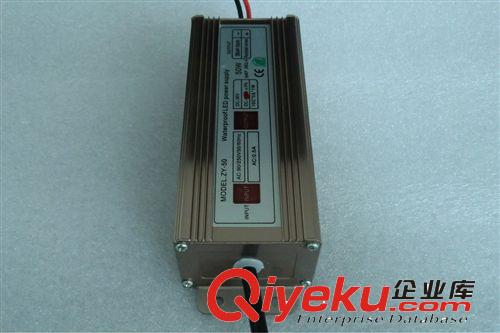 投光燈系列 高PFC 50w投光燈電源，外置電源，led驅動電源原始圖片3
