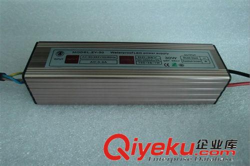 投光燈系列 新款 30W投光燈電源，恒流防水，led外置，led驅(qū)動電源