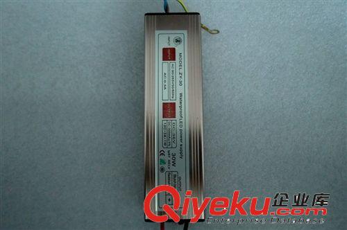 投光燈系列 新款 30W投光燈電源，恒流防水，led外置，led驅(qū)動電源