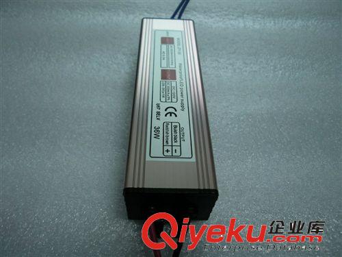洗墻燈系列 恒流28-36w洗墻燈電源 led外置電源，驅動電源