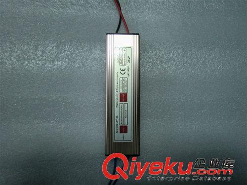 洗墻燈系列 恒流28-36w洗墻燈電源 led外置電源，驅動電源