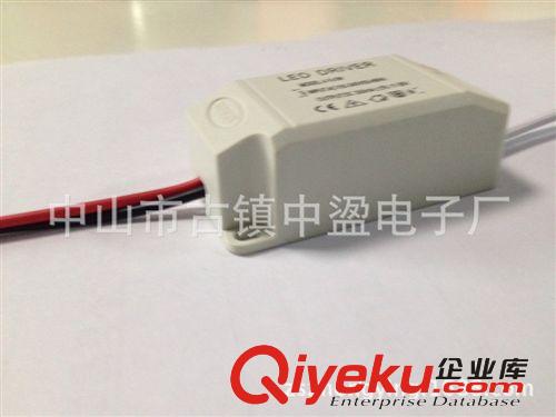 天花燈系列 廠家直供 4W7W天花燈電源，筒燈電源，外置電源，led驅動電源