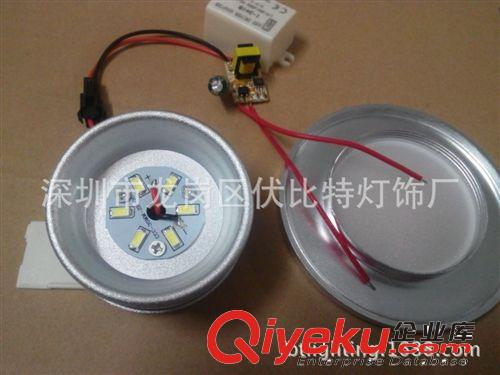 LED筒燈 高檔led筒燈 暴款LED筒燈 LED特價(jià)筒燈 {zpy}筒燈 廠家直銷 古鎮(zhèn)原始圖片2